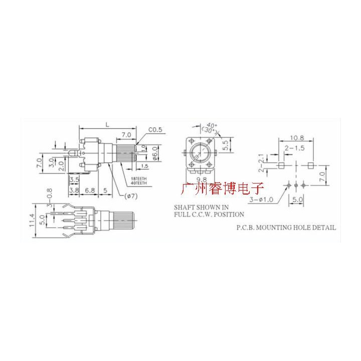 Dimensions du potentiomètre linéaire Mono 10 KOhms