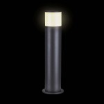 Lampe d'extérieur Smartlife - 3