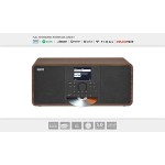 IMPERIAL DABMAN i205 CD aspect bois DAB+ / FM / INTERNET / BLUETOOTH - 1 IMPERIAL DABMAN i205 CD aspect bois DAB+ / FM / INTERNET / BLUETOOTH - 1