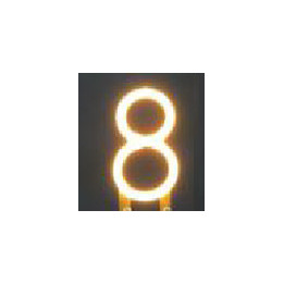 Chiffre 8 en led filament rigide ( blanc chaud )