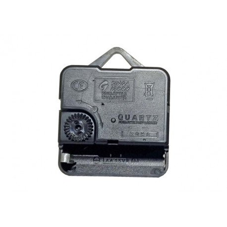 Face arrière du mécanisme d'horloge murale à quartz SINGA 128888 Face arrière du mécanisme d'horloge murale à quartz SINGA 128888