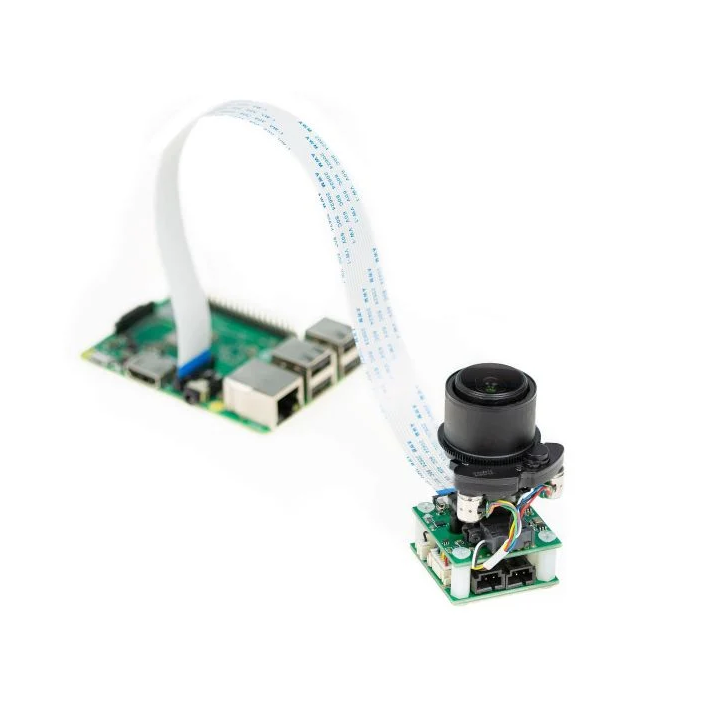 Exemple d'utilisation de la caméra couleur 8 MP ArduCam PTZ - B01678MP