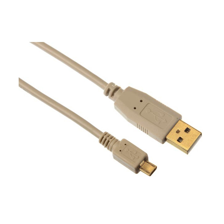 Cordon USB A mâle - micro-USB B mâle (2,5m)  - 1