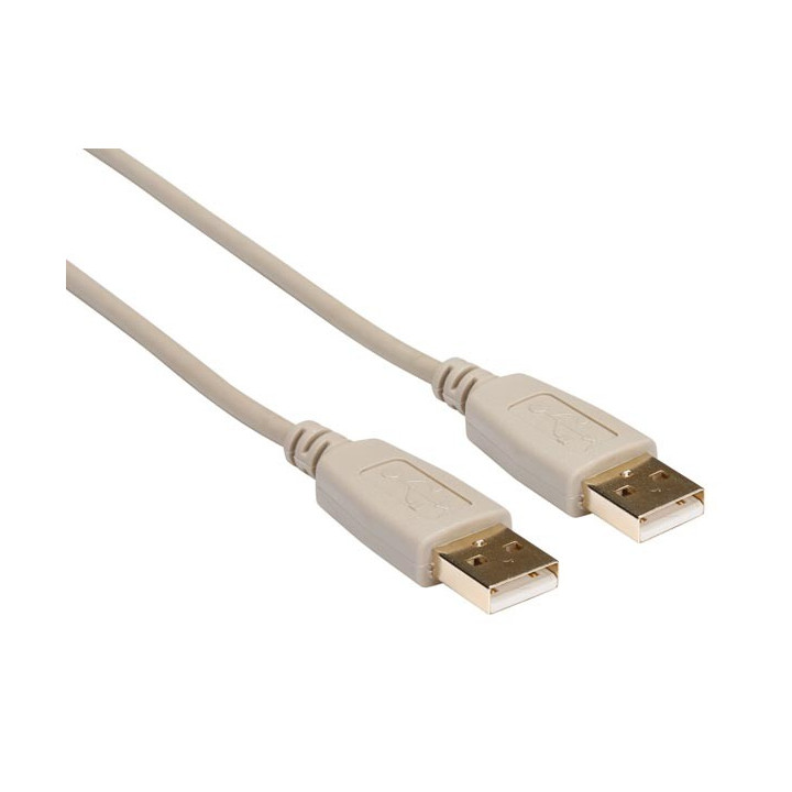 Cordon USB A mâle - USB A mâle (2,5m)  - 1