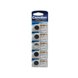 Piles Lithium 3V type CR1620 (5 pcs)  - 1