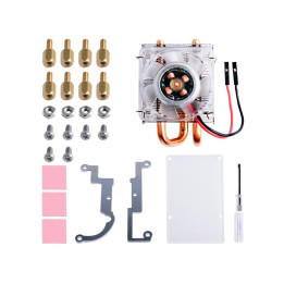 Ventirad pour Raspberry Pi