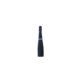 Antenne 868 MHz rigique (BNC)  - 1