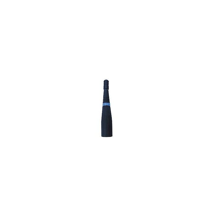 Antenne 868 MHz rigique (BNC)  - 1