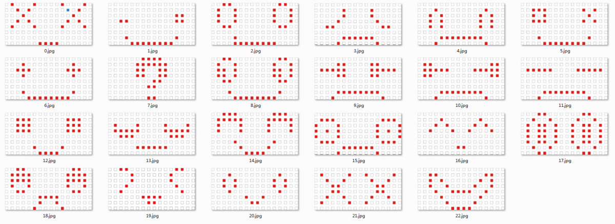 Détail des images prédéfinies du module DRF0522