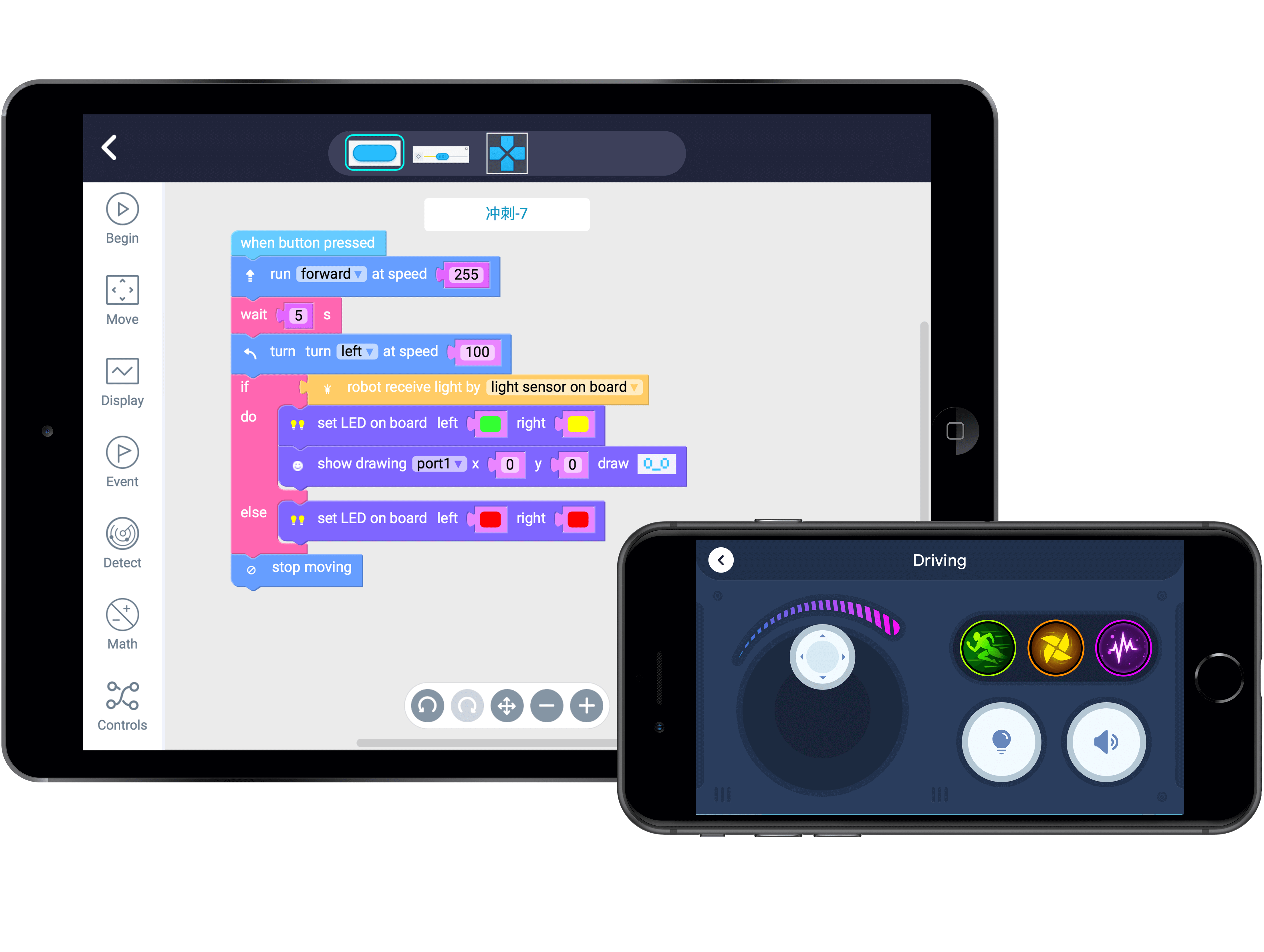 Application de pilotage du robor mbot